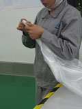 內(nèi)袋